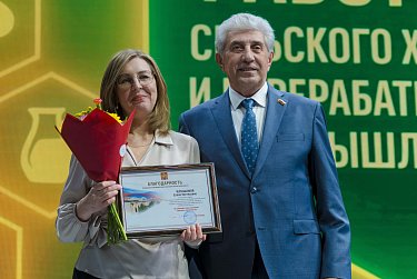 Сергей Грачев: «Отрасль сельского хозяйства одна из самых динамично развивающихся»